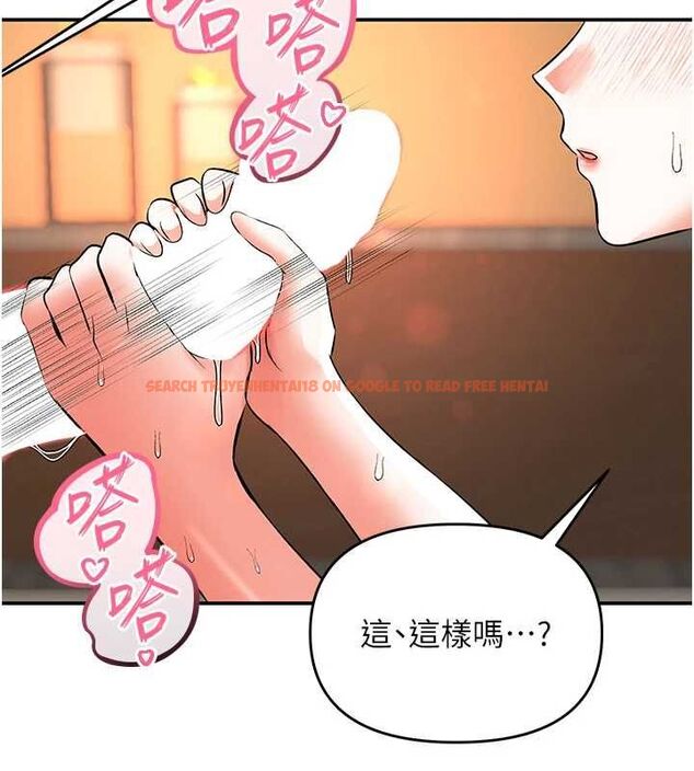 查看漫画撩慾按摩師 - 第14話-玷汙純潔的百合花 - tymanga.com中的4724632图片