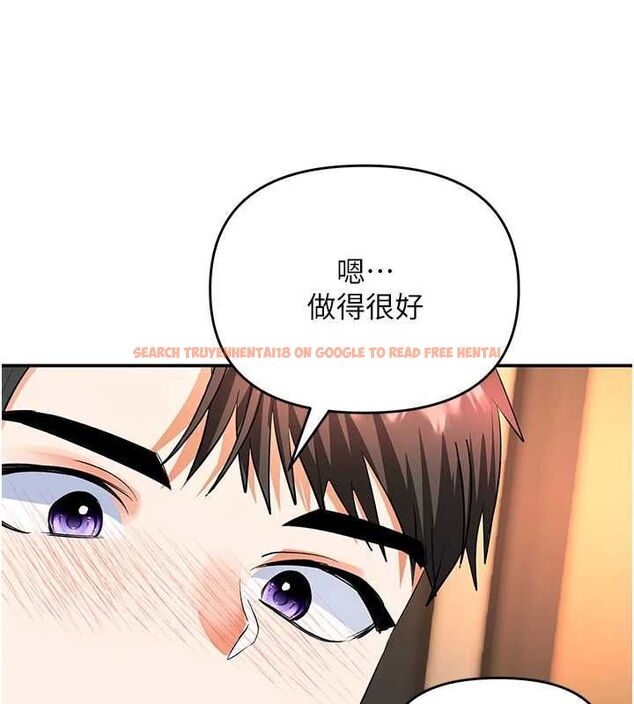查看漫画撩慾按摩師 - 第14話-玷汙純潔的百合花 - tymanga.com中的4724633图片