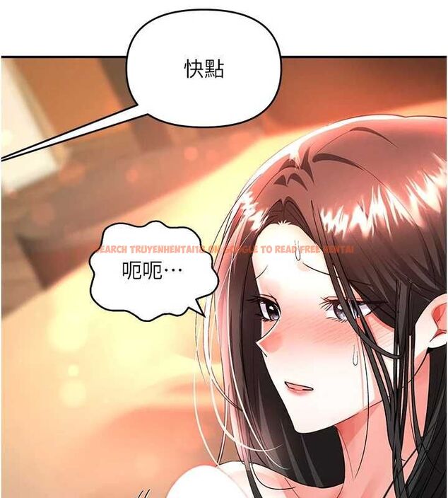 查看漫画撩慾按摩師 - 第14話-玷汙純潔的百合花 - tymanga.com中的4724649图片