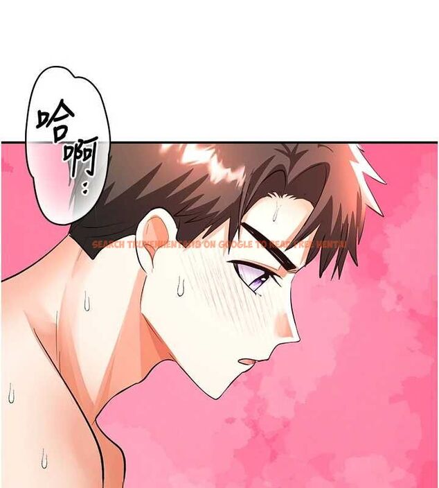 查看漫画撩慾按摩師 - 第14話-玷汙純潔的百合花 - tymanga.com中的4724655图片