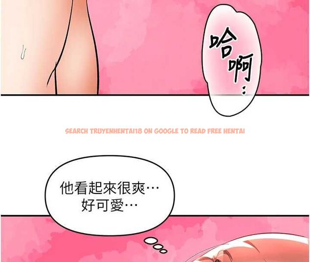 查看漫画撩慾按摩師 - 第14話-玷汙純潔的百合花 - tymanga.com中的4724656图片