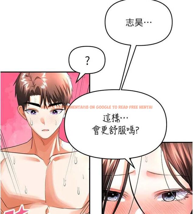 查看漫画撩慾按摩師 - 第14話-玷汙純潔的百合花 - tymanga.com中的4724658图片