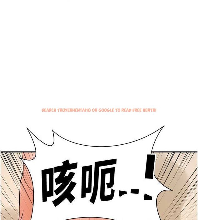 查看漫画撩慾按摩師 - 第14話-玷汙純潔的百合花 - tymanga.com中的4724663图片