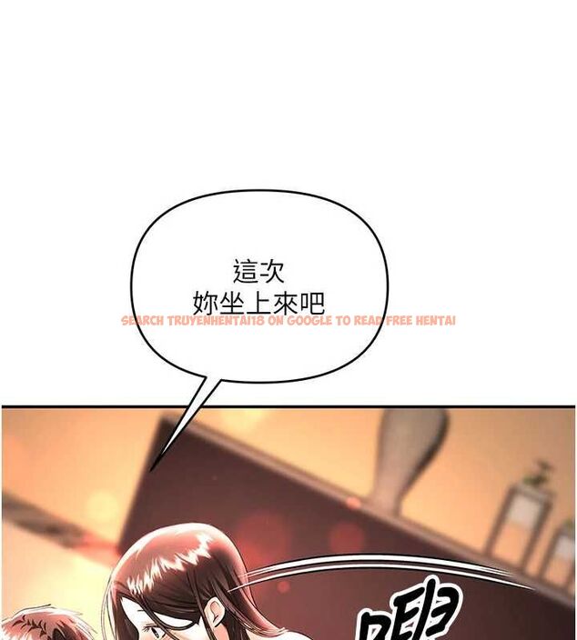 查看漫画撩慾按摩師 - 第14話-玷汙純潔的百合花 - tymanga.com中的4724675图片