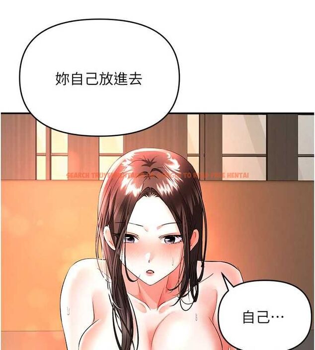 查看漫画撩慾按摩師 - 第14話-玷汙純潔的百合花 - tymanga.com中的4724677图片
