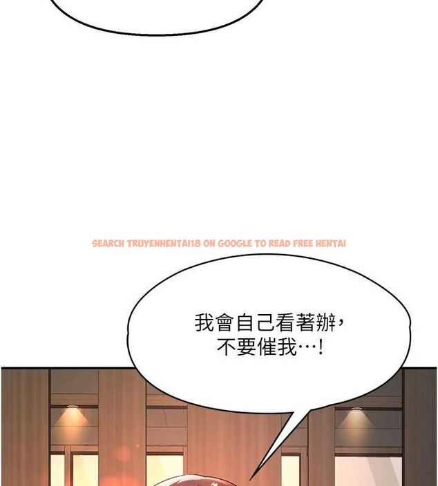 查看漫画撩慾按摩師 - 第14話-玷汙純潔的百合花 - tymanga.com中的4724684图片