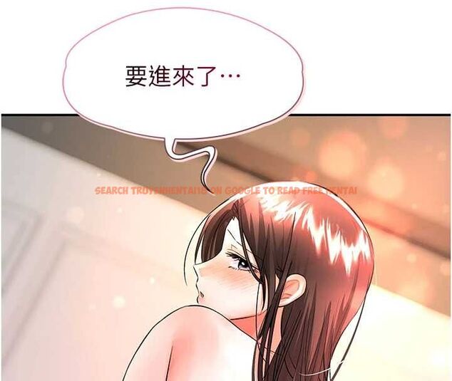 查看漫画撩慾按摩師 - 第14話-玷汙純潔的百合花 - tymanga.com中的4724690图片