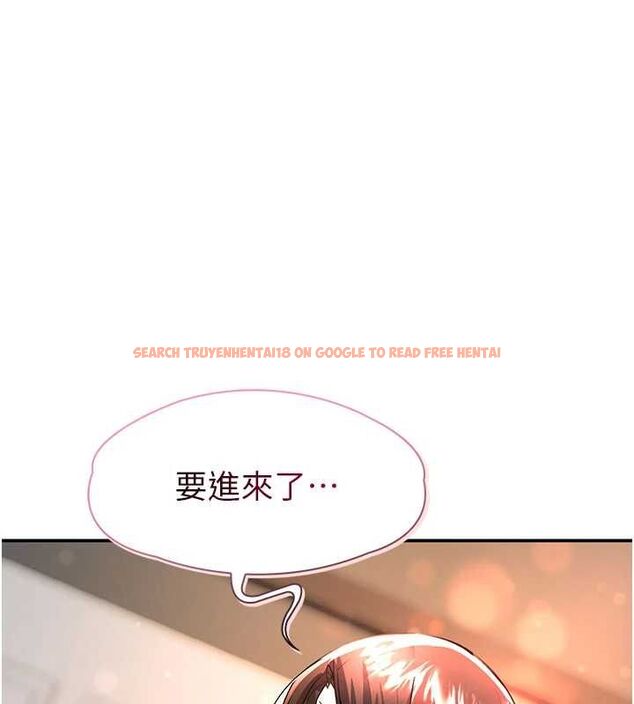查看漫画撩慾按摩師 - 第15話-妳真的很會「玩火」 - tymanga.com中的4747324图片 查看漫画撩慾按摩師 - 第15話-妳真的很會「玩火」 - tymanga.com中的4747324图片