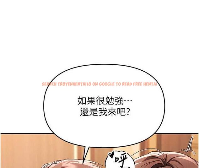 查看漫画撩慾按摩師 - 第15話-妳真的很會「玩火」 - tymanga.com中的4747334图片 查看漫画撩慾按摩師 - 第15話-妳真的很會「玩火」 - tymanga.com中的4747334图片