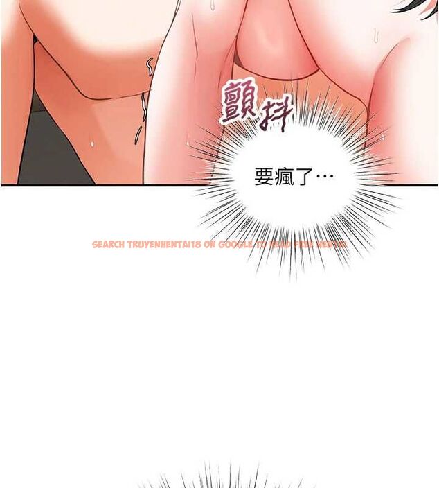 查看漫画撩慾按摩師 - 第15話-妳真的很會「玩火」 - tymanga.com中的4747336图片 查看漫画撩慾按摩師 - 第15話-妳真的很會「玩火」 - tymanga.com中的4747336图片