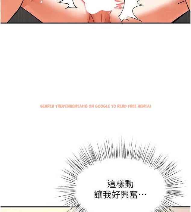 查看漫画撩慾按摩師 - 第15話-妳真的很會「玩火」 - tymanga.com中的4747341图片 查看漫画撩慾按摩師 - 第15話-妳真的很會「玩火」 - tymanga.com中的4747341图片