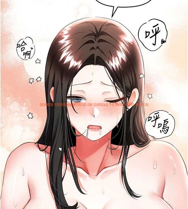 查看漫画撩慾按摩師 - 第15話-妳真的很會「玩火」 - tymanga.com中的4747347图片 查看漫画撩慾按摩師 - 第15話-妳真的很會「玩火」 - tymanga.com中的4747347图片