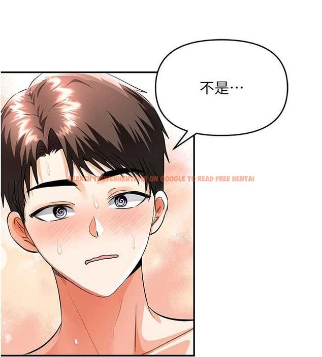 查看漫画撩慾按摩師 - 第15話-妳真的很會「玩火」 - tymanga.com中的4747349图片 查看漫画撩慾按摩師 - 第15話-妳真的很會「玩火」 - tymanga.com中的4747349图片