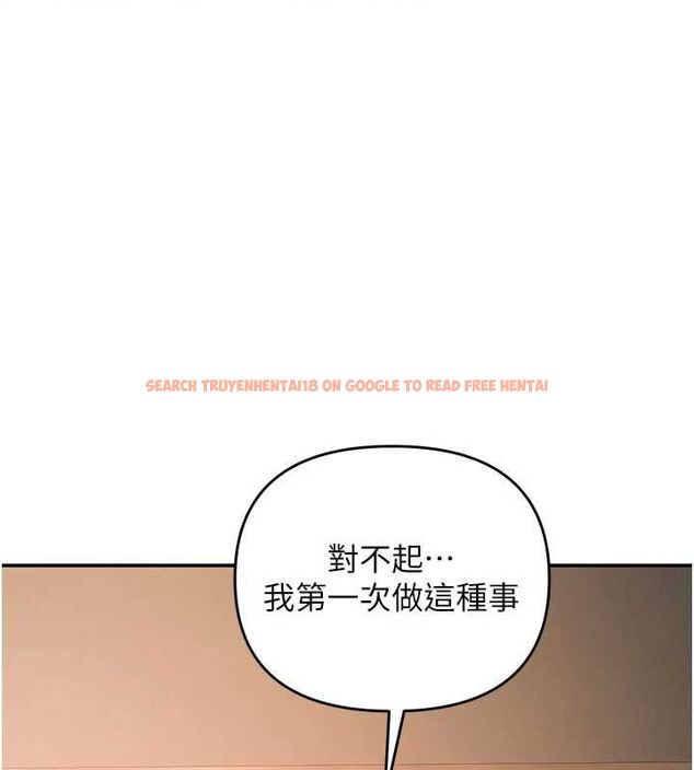 查看漫画撩慾按摩師 - 第15話-妳真的很會「玩火」 - tymanga.com中的4747350图片 查看漫画撩慾按摩師 - 第15話-妳真的很會「玩火」 - tymanga.com中的4747350图片