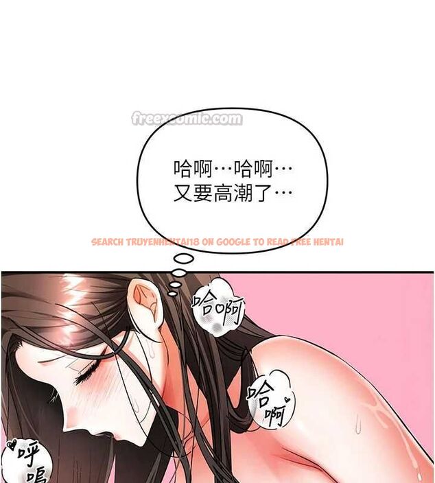查看漫画撩慾按摩師 - 第15話-妳真的很會「玩火」 - tymanga.com中的4747358图片 查看漫画撩慾按摩師 - 第15話-妳真的很會「玩火」 - tymanga.com中的4747358图片