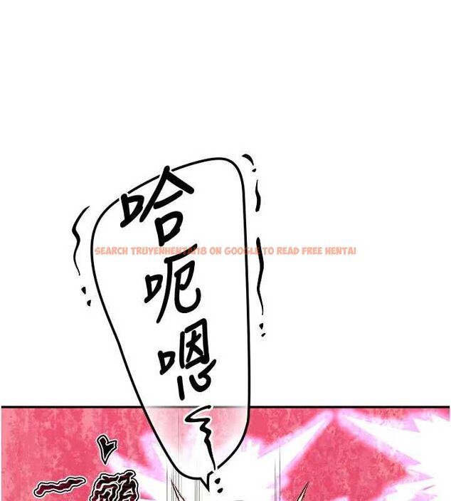 查看漫画撩慾按摩師 - 第15話-妳真的很會「玩火」 - tymanga.com中的4747361图片 查看漫画撩慾按摩師 - 第15話-妳真的很會「玩火」 - tymanga.com中的4747361图片