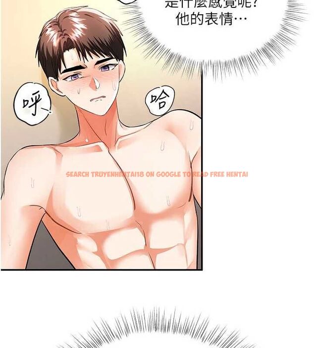 查看漫画撩慾按摩師 - 第15話-妳真的很會「玩火」 - tymanga.com中的4747367图片 查看漫画撩慾按摩師 - 第15話-妳真的很會「玩火」 - tymanga.com中的4747367图片