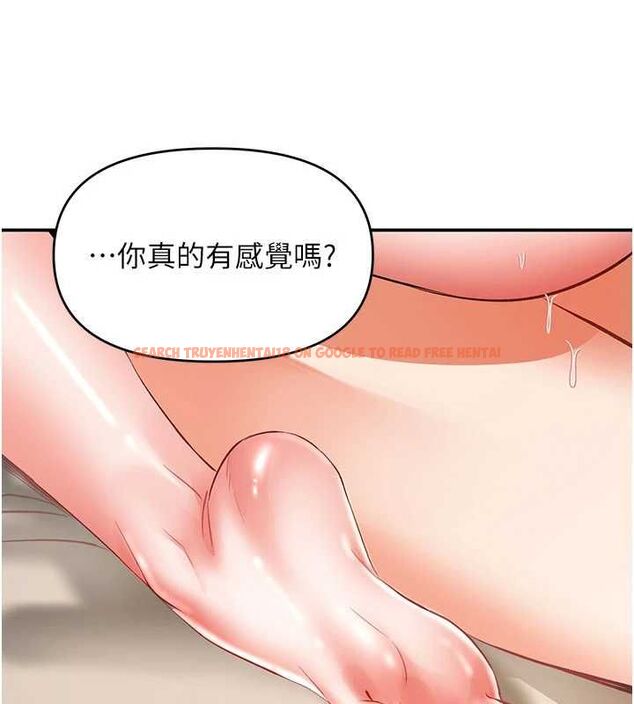 查看漫画撩慾按摩師 - 第15話-妳真的很會「玩火」 - tymanga.com中的4747375图片 查看漫画撩慾按摩師 - 第15話-妳真的很會「玩火」 - tymanga.com中的4747375图片