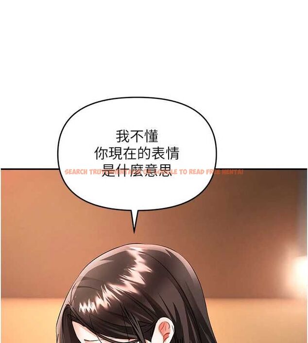 查看漫画撩慾按摩師 - 第15話-妳真的很會「玩火」 - tymanga.com中的4747379图片 查看漫画撩慾按摩師 - 第15話-妳真的很會「玩火」 - tymanga.com中的4747379图片