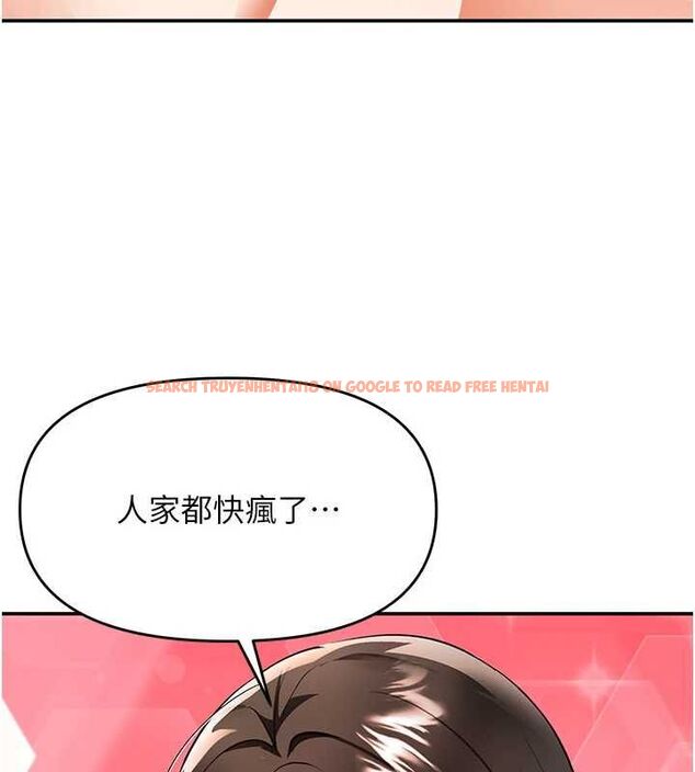 查看漫画撩慾按摩師 - 第15話-妳真的很會「玩火」 - tymanga.com中的4747381图片 查看漫画撩慾按摩師 - 第15話-妳真的很會「玩火」 - tymanga.com中的4747381图片