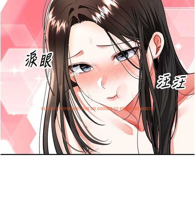 查看漫画撩慾按摩師 - 第15話-妳真的很會「玩火」 - tymanga.com中的4747382图片 查看漫画撩慾按摩師 - 第15話-妳真的很會「玩火」 - tymanga.com中的4747382图片