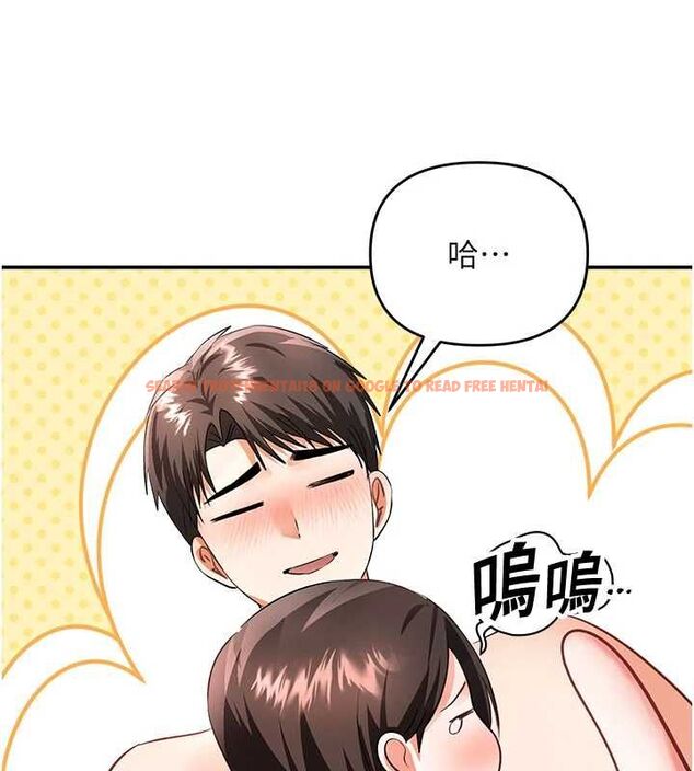 查看漫画撩慾按摩師 - 第15話-妳真的很會「玩火」 - tymanga.com中的4747383图片 查看漫画撩慾按摩師 - 第15話-妳真的很會「玩火」 - tymanga.com中的4747383图片