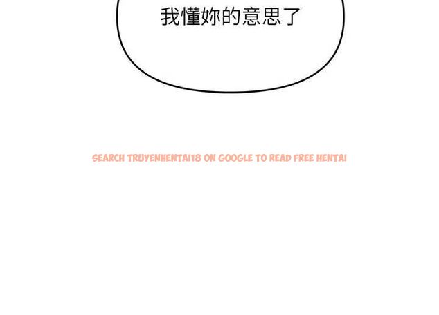 查看漫画撩慾按摩師 - 第15話-妳真的很會「玩火」 - tymanga.com中的4747386图片 查看漫画撩慾按摩師 - 第15話-妳真的很會「玩火」 - tymanga.com中的4747386图片