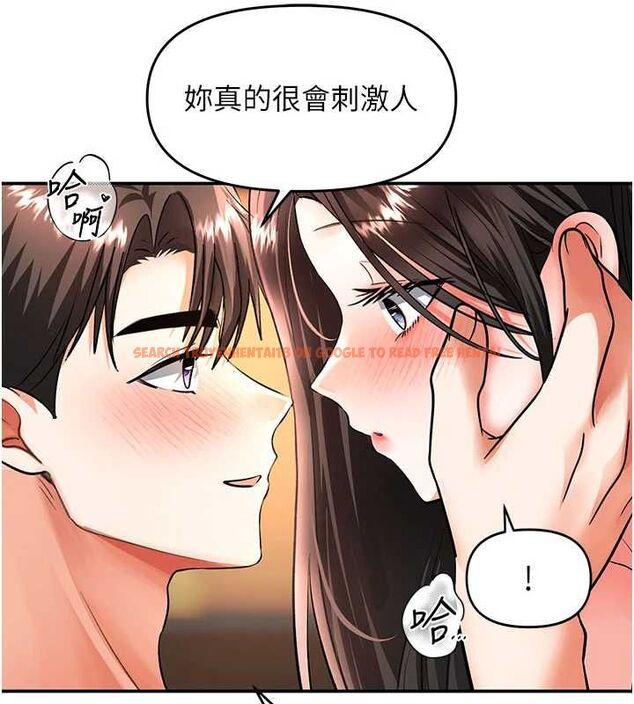 查看漫画撩慾按摩師 - 第15話-妳真的很會「玩火」 - tymanga.com中的4747387图片 查看漫画撩慾按摩師 - 第15話-妳真的很會「玩火」 - tymanga.com中的4747387图片