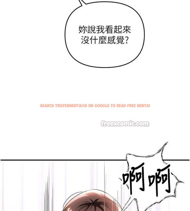 查看漫画撩慾按摩師 - 第15話-妳真的很會「玩火」 - tymanga.com中的4747388图片 查看漫画撩慾按摩師 - 第15話-妳真的很會「玩火」 - tymanga.com中的4747388图片