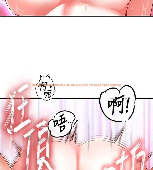 查看漫画撩慾按摩師 - 第15話-妳真的很會「玩火」 - tymanga.com中的4747393图片 查看漫画撩慾按摩師 - 第15話-妳真的很會「玩火」 - tymanga.com中的4747393图片
