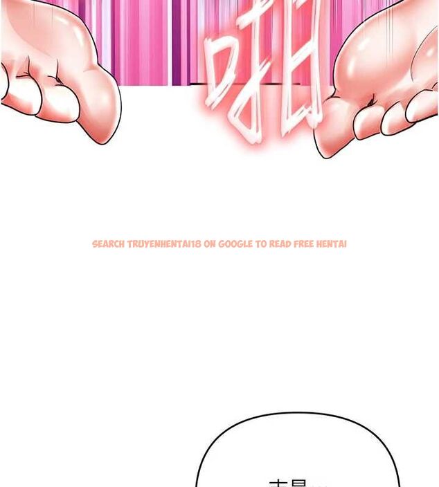 查看漫画撩慾按摩師 - 第15話-妳真的很會「玩火」 - tymanga.com中的4747395图片 查看漫画撩慾按摩師 - 第15話-妳真的很會「玩火」 - tymanga.com中的4747395图片