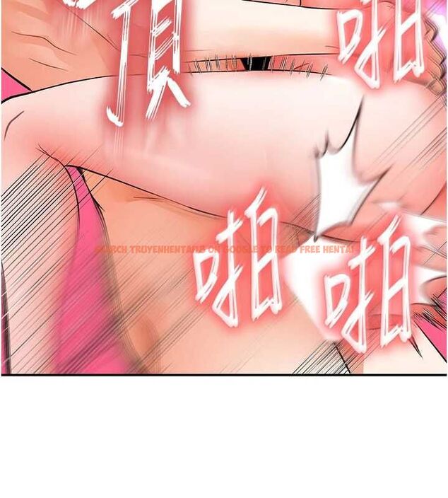 查看漫画撩慾按摩師 - 第15話-妳真的很會「玩火」 - tymanga.com中的4747397图片 查看漫画撩慾按摩師 - 第15話-妳真的很會「玩火」 - tymanga.com中的4747397图片