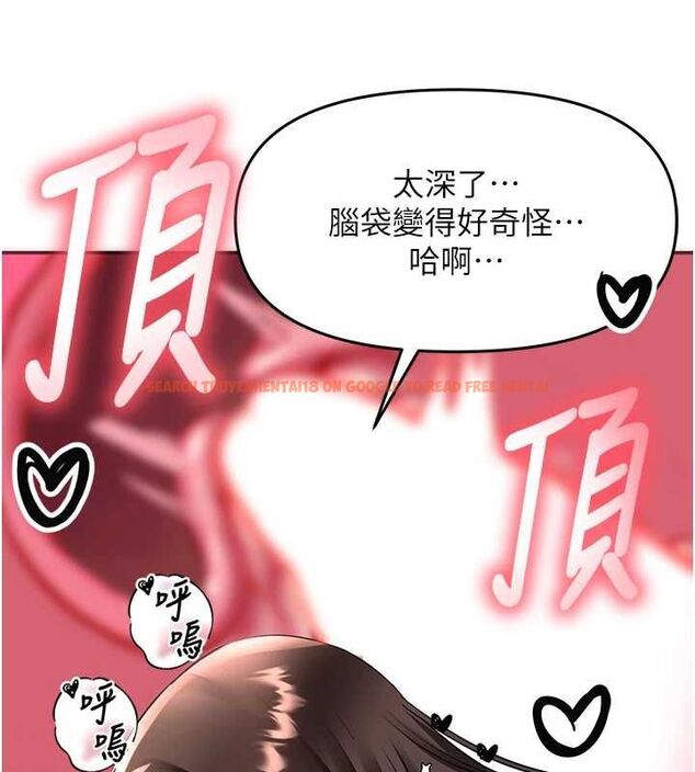 查看漫画撩慾按摩師 - 第15話-妳真的很會「玩火」 - tymanga.com中的4747400图片 查看漫画撩慾按摩師 - 第15話-妳真的很會「玩火」 - tymanga.com中的4747400图片