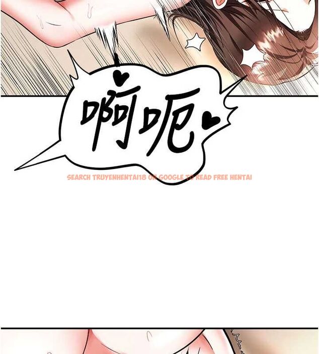 查看漫画撩慾按摩師 - 第15話-妳真的很會「玩火」 - tymanga.com中的4747412图片 查看漫画撩慾按摩師 - 第15話-妳真的很會「玩火」 - tymanga.com中的4747412图片