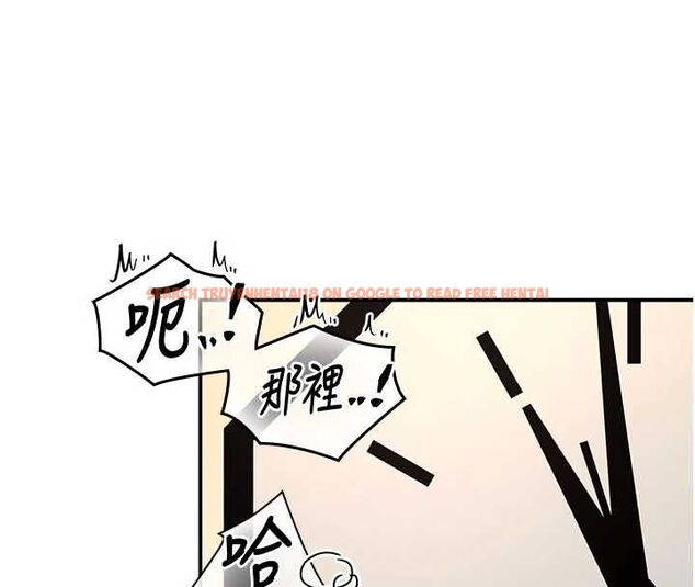 查看漫画撩慾按摩師 - 第15話-妳真的很會「玩火」 - tymanga.com中的4747414图片 查看漫画撩慾按摩師 - 第15話-妳真的很會「玩火」 - tymanga.com中的4747414图片