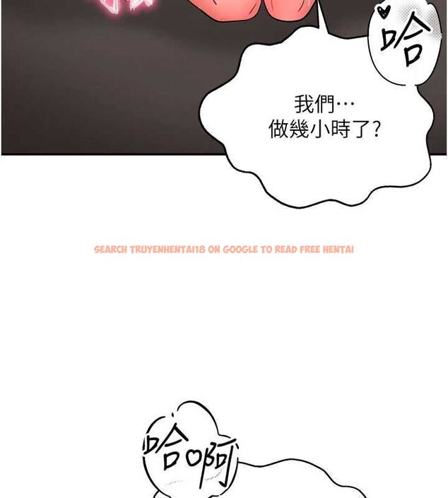 查看漫画撩慾按摩師 - 第15話-妳真的很會「玩火」 - tymanga.com中的4747421图片 查看漫画撩慾按摩師 - 第15話-妳真的很會「玩火」 - tymanga.com中的4747421图片