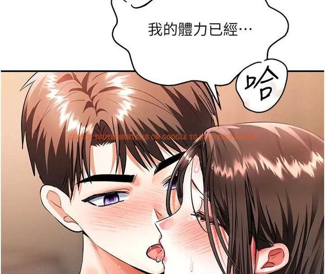 查看漫画撩慾按摩師 - 第15話-妳真的很會「玩火」 - tymanga.com中的4747422图片 查看漫画撩慾按摩師 - 第15話-妳真的很會「玩火」 - tymanga.com中的4747422图片