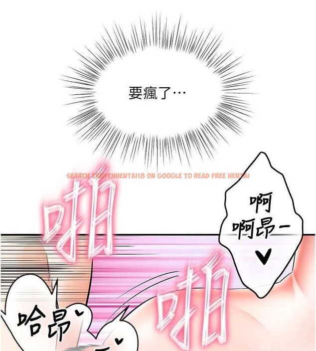 查看漫画撩慾按摩師 - 第15話-妳真的很會「玩火」 - tymanga.com中的4747424图片 查看漫画撩慾按摩師 - 第15話-妳真的很會「玩火」 - tymanga.com中的4747424图片