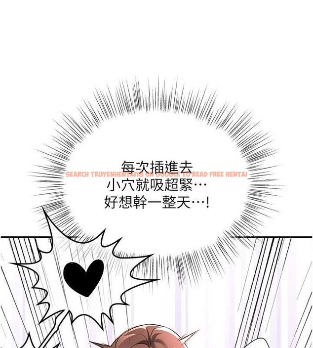 查看漫画撩慾按摩師 - 第15話-妳真的很會「玩火」 - tymanga.com中的4747426图片 查看漫画撩慾按摩師 - 第15話-妳真的很會「玩火」 - tymanga.com中的4747426图片