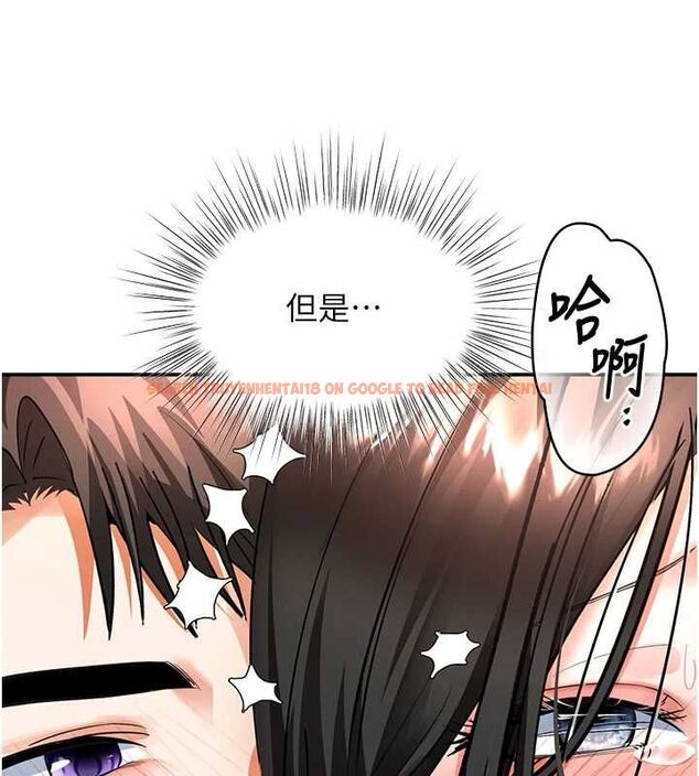查看漫画撩慾按摩師 - 第15話-妳真的很會「玩火」 - tymanga.com中的4747430图片 查看漫画撩慾按摩師 - 第15話-妳真的很會「玩火」 - tymanga.com中的4747430图片