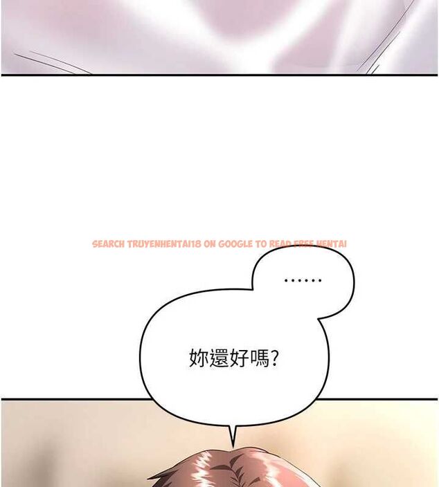 查看漫画撩慾按摩師 - 第15話-妳真的很會「玩火」 - tymanga.com中的4747440图片 查看漫画撩慾按摩師 - 第15話-妳真的很會「玩火」 - tymanga.com中的4747440图片