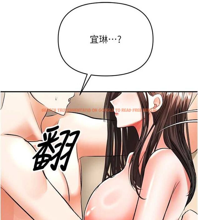 查看漫画撩慾按摩師 - 第15話-妳真的很會「玩火」 - tymanga.com中的4747443图片 查看漫画撩慾按摩師 - 第15話-妳真的很會「玩火」 - tymanga.com中的4747443图片