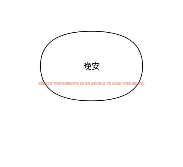 查看漫画撩慾按摩師 - 第15話-妳真的很會「玩火」 - tymanga.com中的4747454图片 查看漫画撩慾按摩師 - 第15話-妳真的很會「玩火」 - tymanga.com中的4747454图片