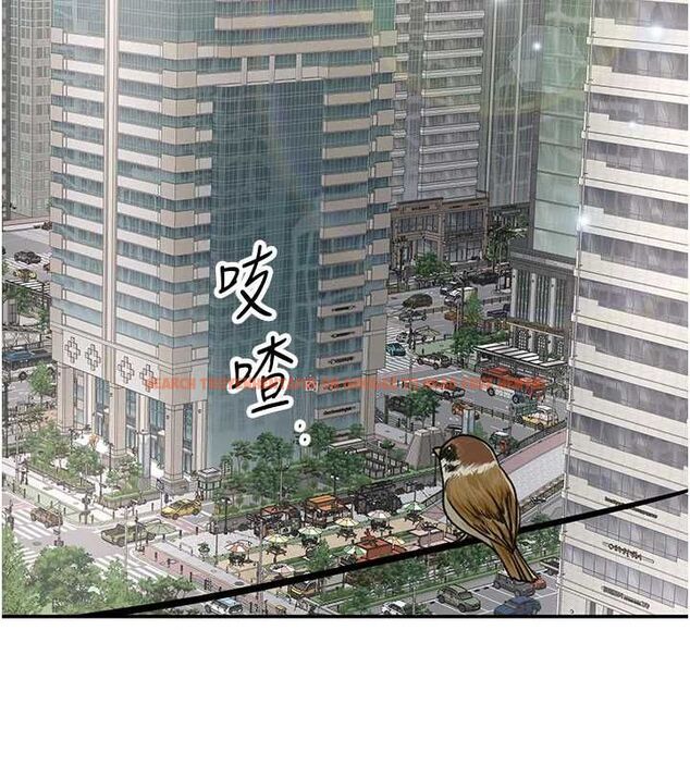 查看漫画撩慾按摩師 - 第15話-妳真的很會「玩火」 - tymanga.com中的4747457图片 查看漫画撩慾按摩師 - 第15話-妳真的很會「玩火」 - tymanga.com中的4747457图片