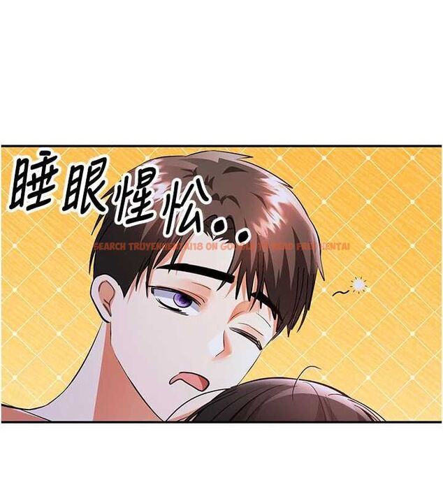 查看漫画撩慾按摩師 - 第15話-妳真的很會「玩火」 - tymanga.com中的4747460图片 查看漫画撩慾按摩師 - 第15話-妳真的很會「玩火」 - tymanga.com中的4747460图片