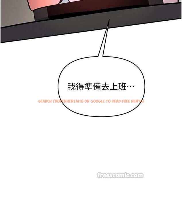 查看漫画撩慾按摩師 - 第15話-妳真的很會「玩火」 - tymanga.com中的4747463图片 查看漫画撩慾按摩師 - 第15話-妳真的很會「玩火」 - tymanga.com中的4747463图片