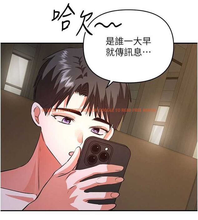 查看漫画撩慾按摩師 - 第15話-妳真的很會「玩火」 - tymanga.com中的4747464图片 查看漫画撩慾按摩師 - 第15話-妳真的很會「玩火」 - tymanga.com中的4747464图片