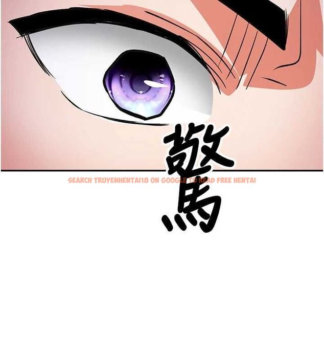 查看漫画撩慾按摩師 - 第15話-妳真的很會「玩火」 - tymanga.com中的4747466图片 查看漫画撩慾按摩師 - 第15話-妳真的很會「玩火」 - tymanga.com中的4747466图片