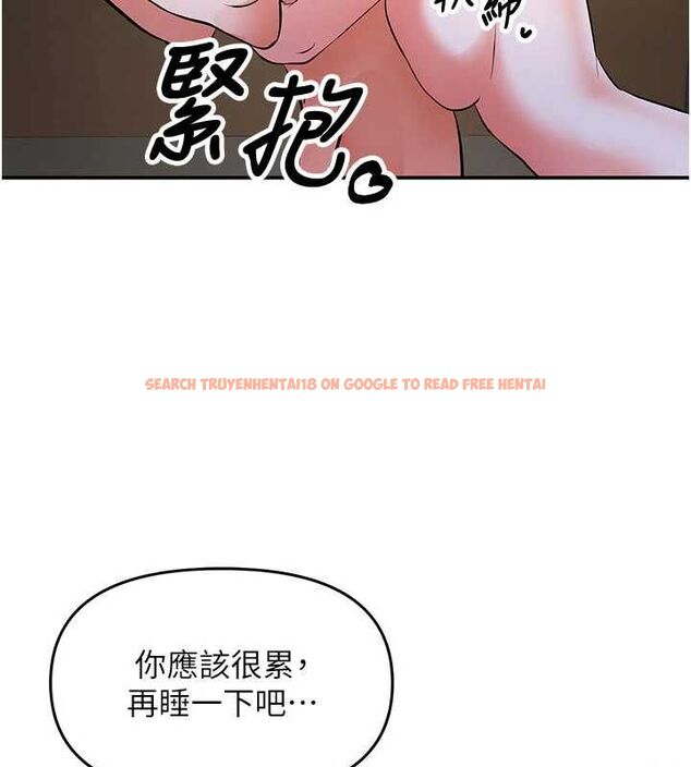 查看漫画撩慾按摩師 - 第15話-妳真的很會「玩火」 - tymanga.com中的4747470图片 查看漫画撩慾按摩師 - 第15話-妳真的很會「玩火」 - tymanga.com中的4747470图片