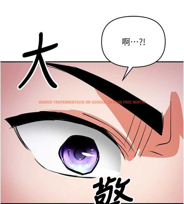 查看漫画撩慾按摩師 - 第16話-你一大早就想吃掉我嗎? - tymanga.com中的4770429图片 查看漫画撩慾按摩師 - 第16話-你一大早就想吃掉我嗎? - tymanga.com中的4770429图片
